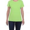Mint Green Gildan HEAVY COTTON™  LADIES' T-SHIRT Pólók/T-Shirt